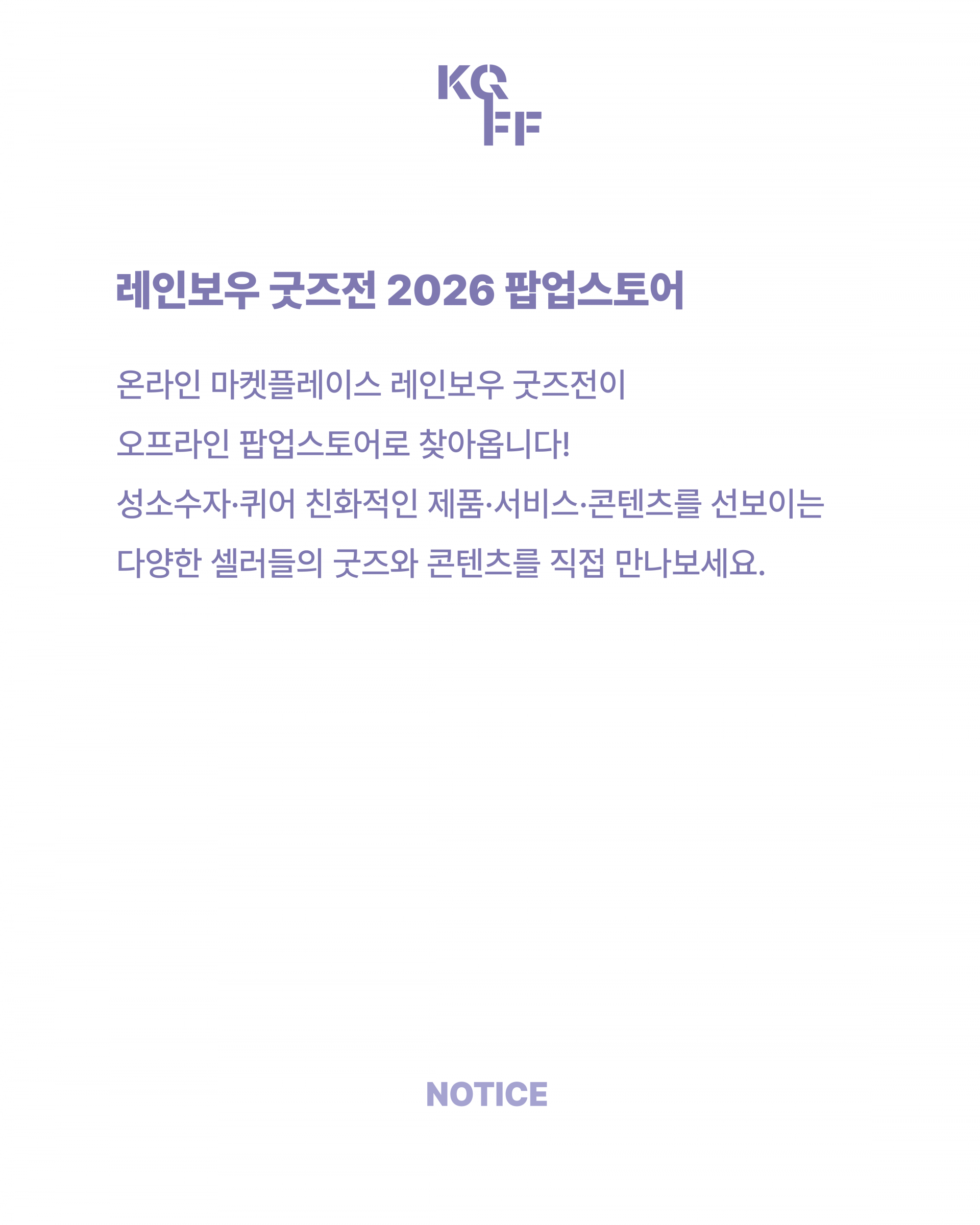 f9d89305b5e86.png