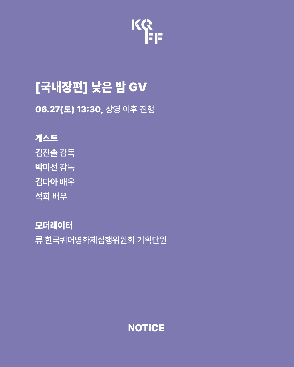 ff23850d070c3.png
