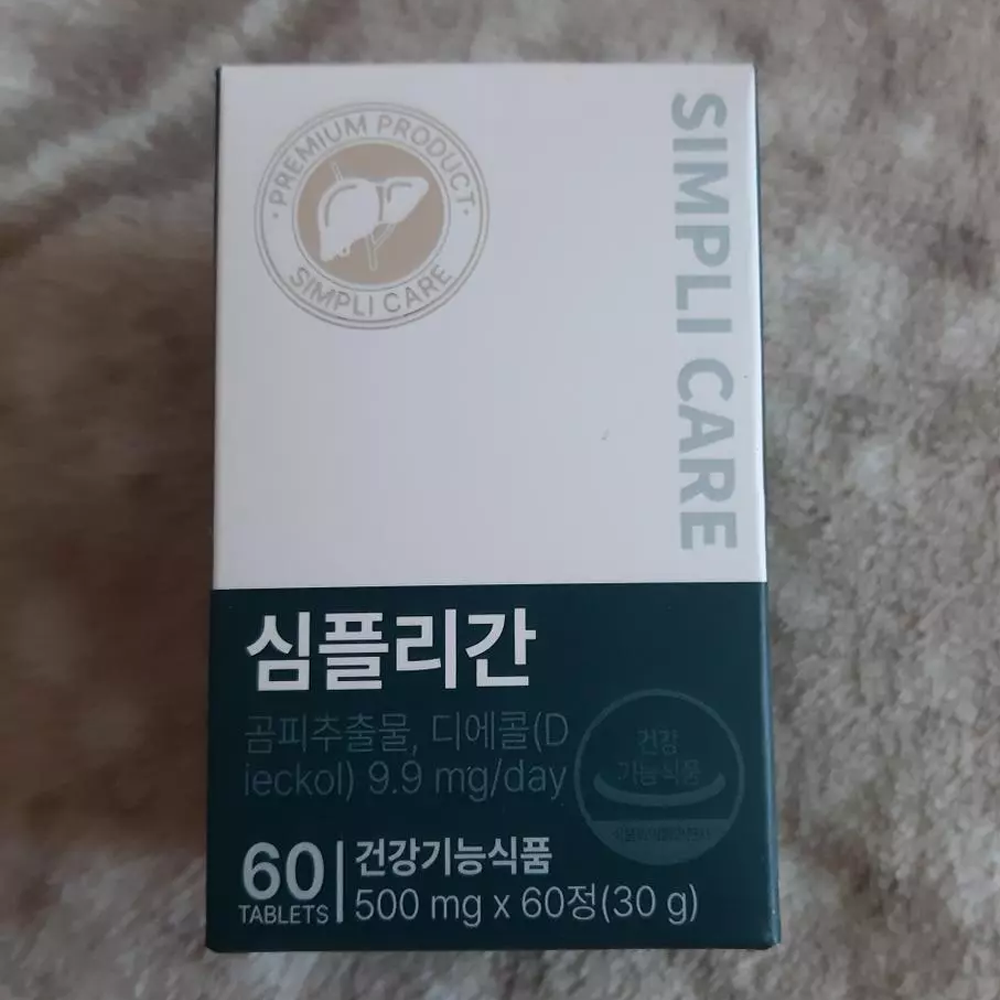 상품 리뷰이미지