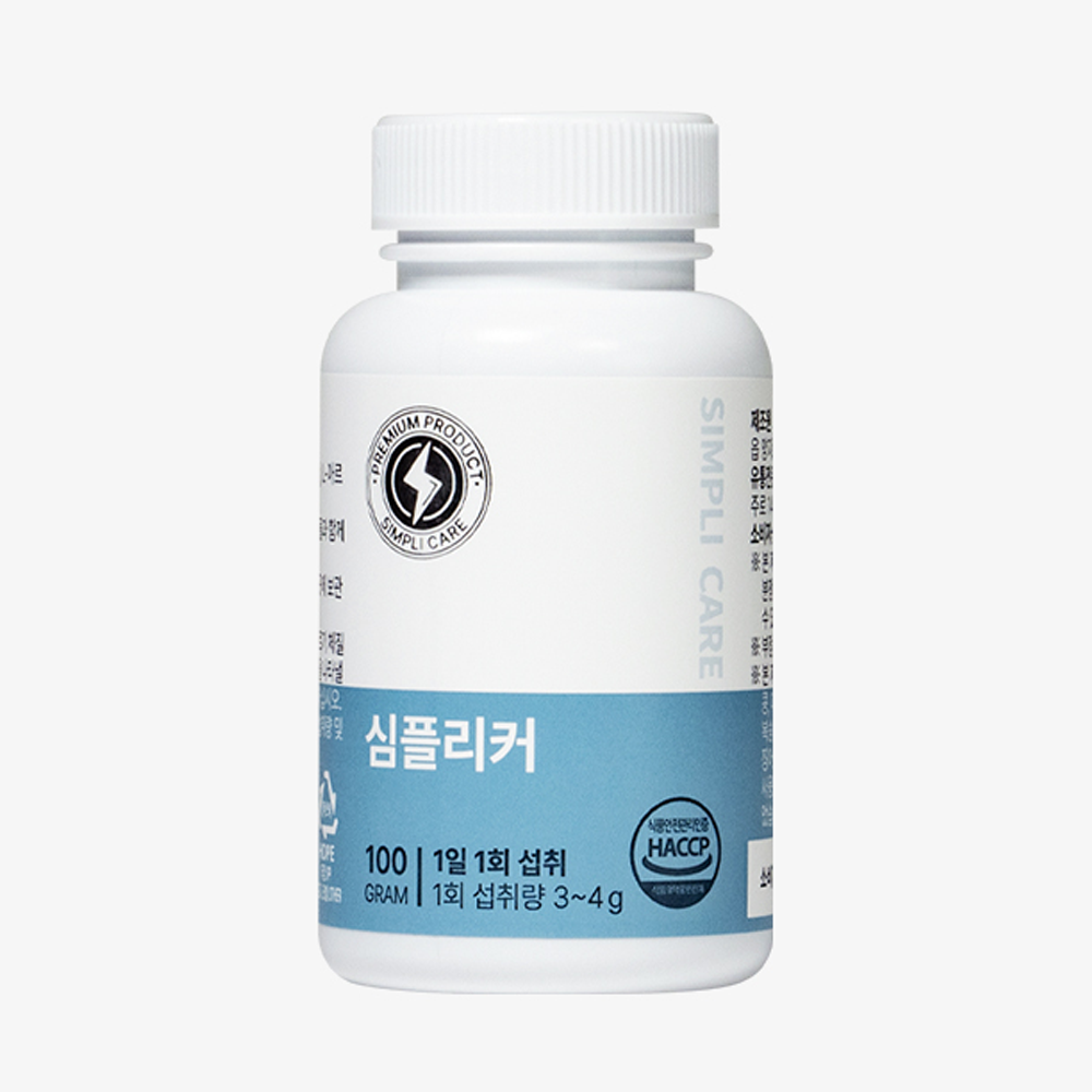 심플리케어 심플리커