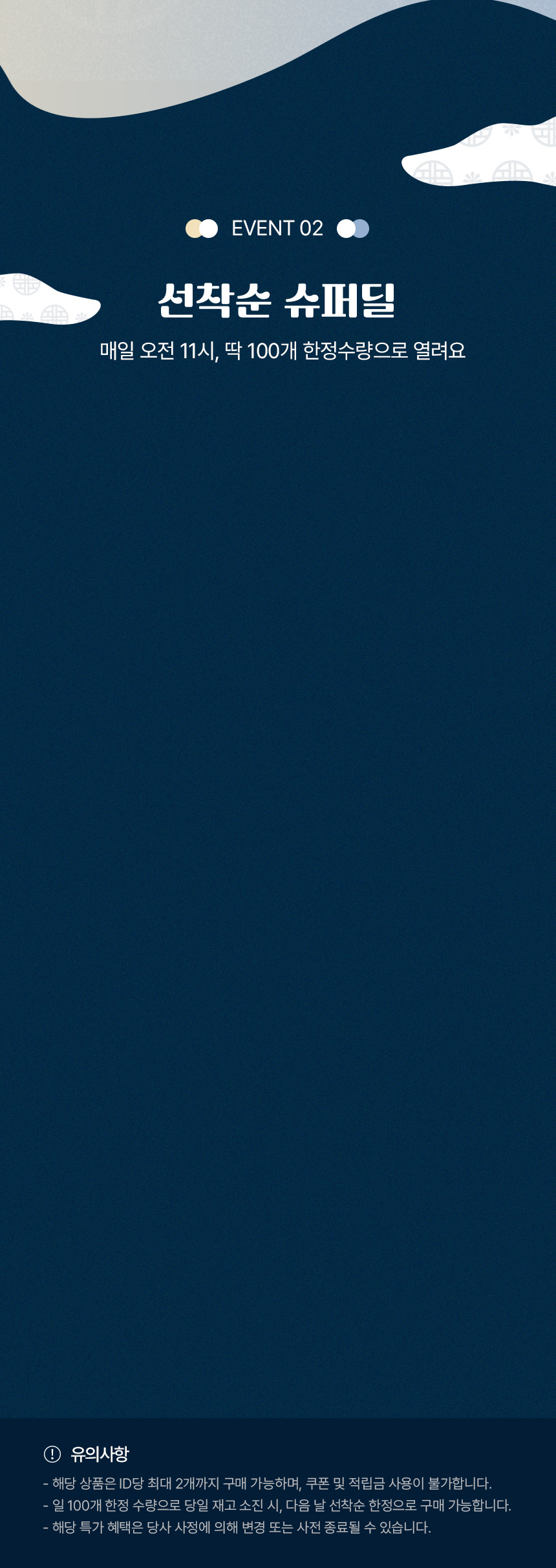 0b569b5b7d068.jpg