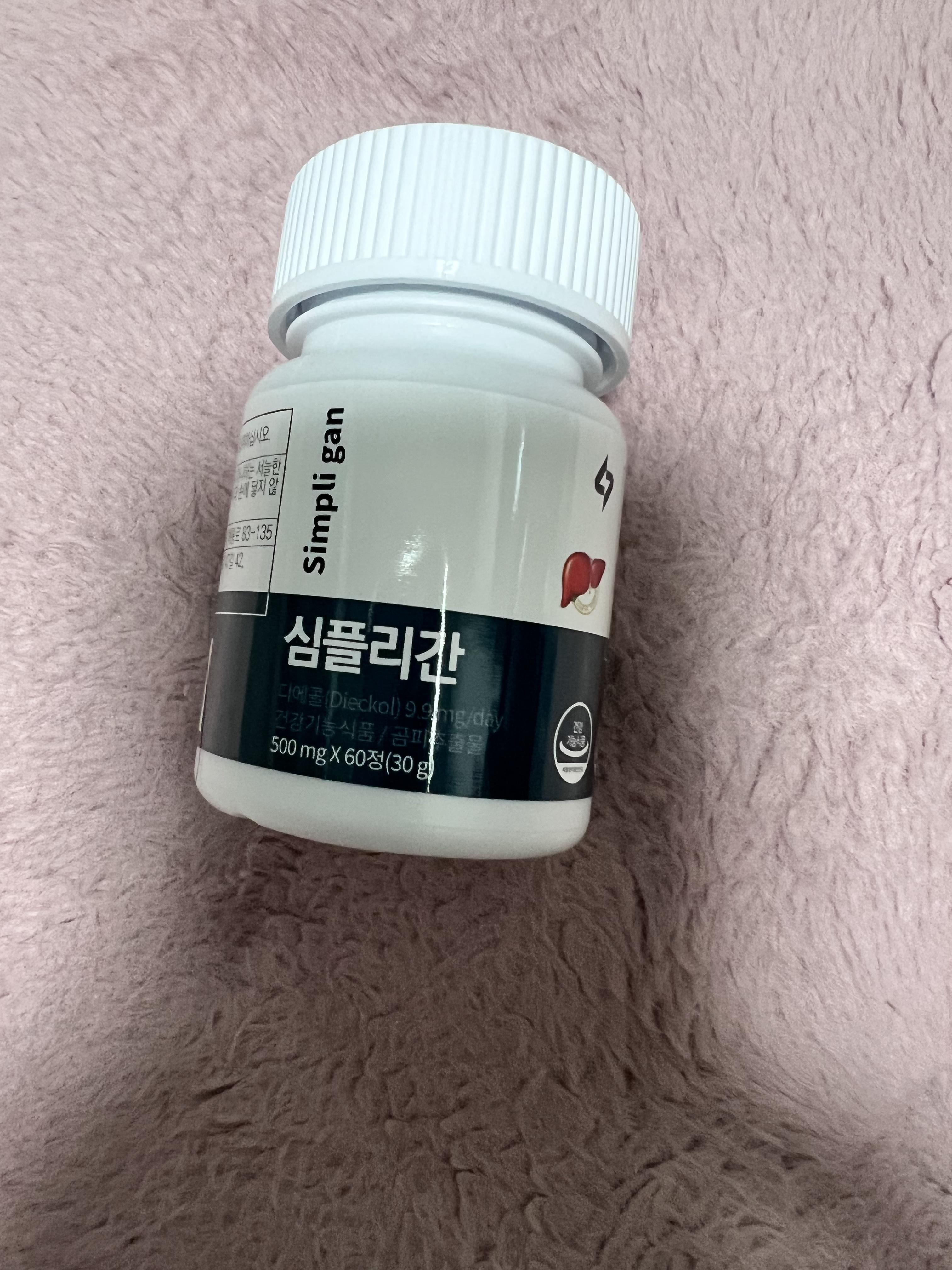 특허원료 곰피성분의 간 건강영양제, 심플리건 7