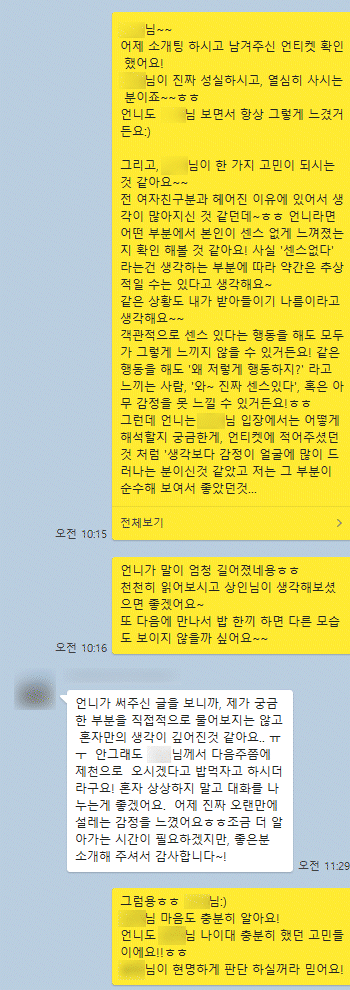 015f0de960358.png