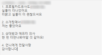 05220f8be965e.png