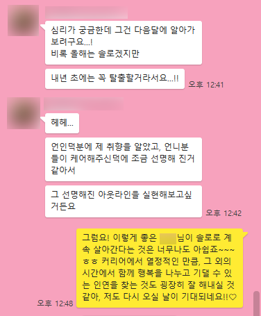 10dbcc97d0142.png