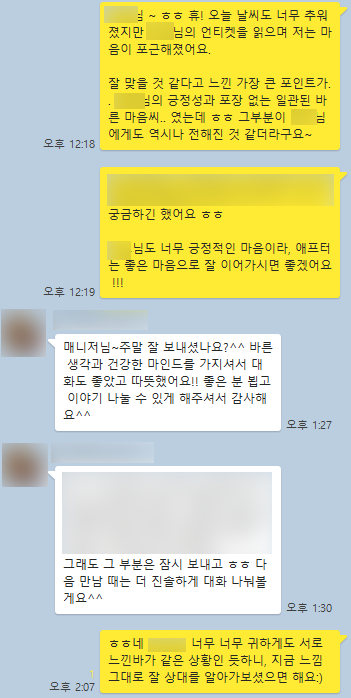 201f9e864b07c.png