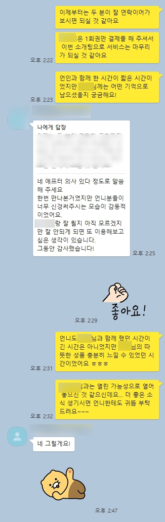 22307cb47dee5.png