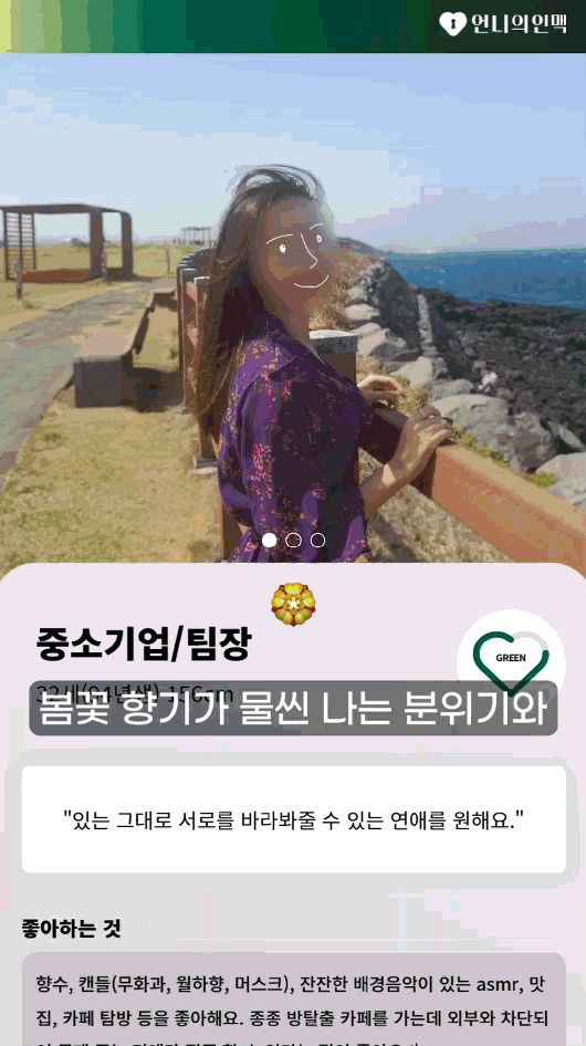 2d09016681625.gif