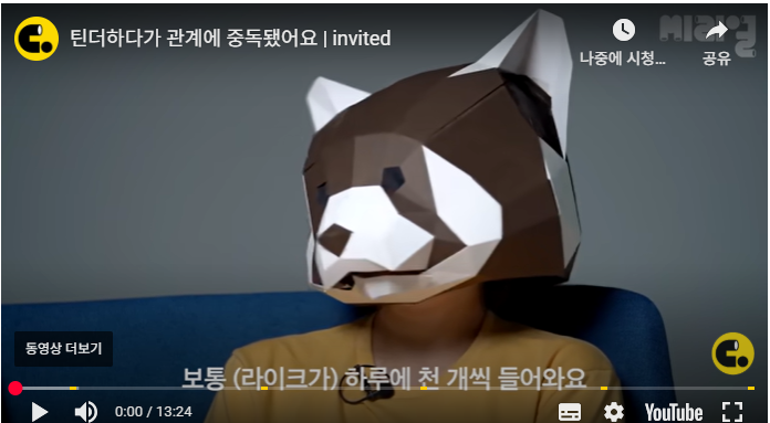 36c021ab61472.png