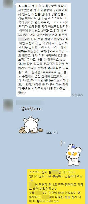 4c71a9fc71062.png