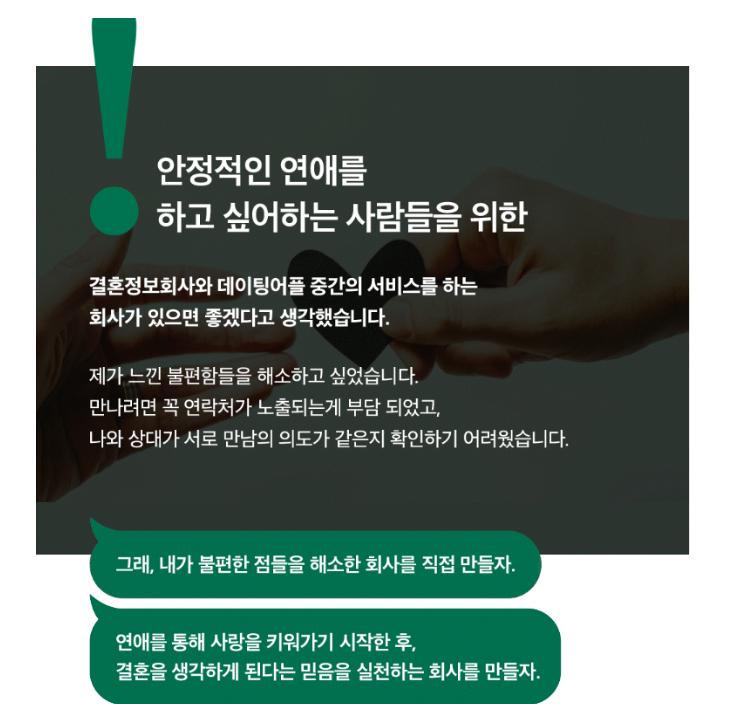 5084d663d4d3d.png