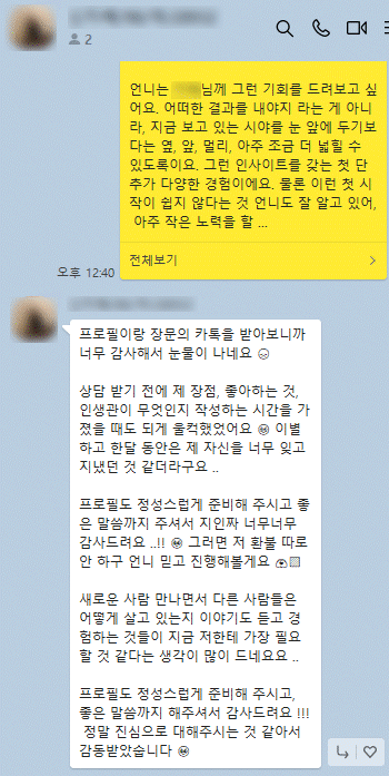 55bd9e5de1a05.png