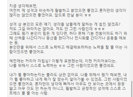 5a2fa386768f1.png