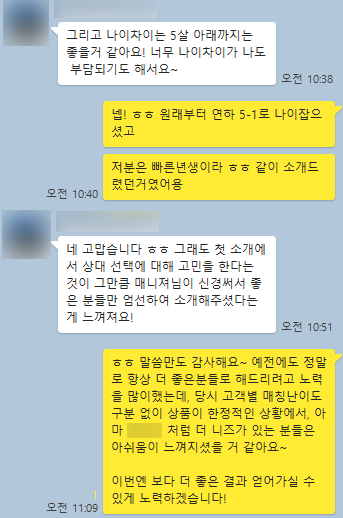 61afa6a200ddd.png