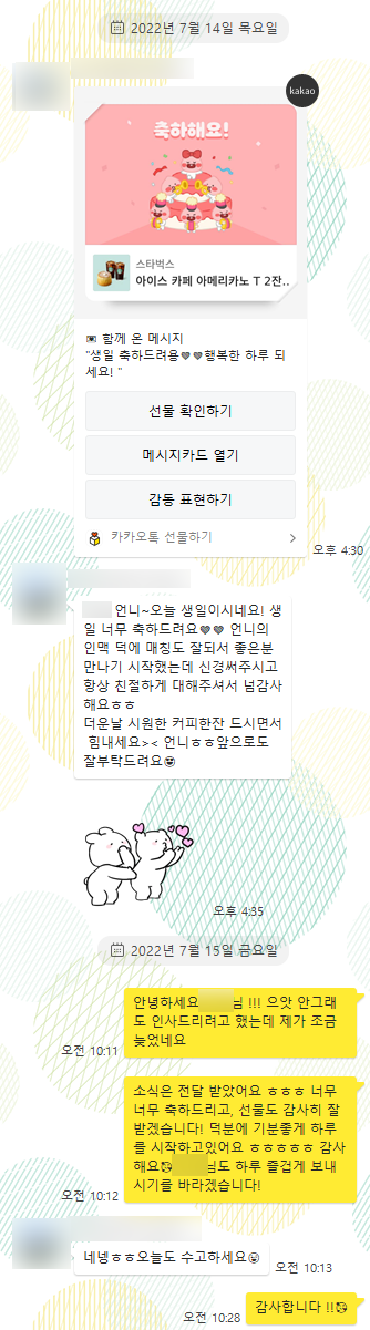 65339893ee3ed.png