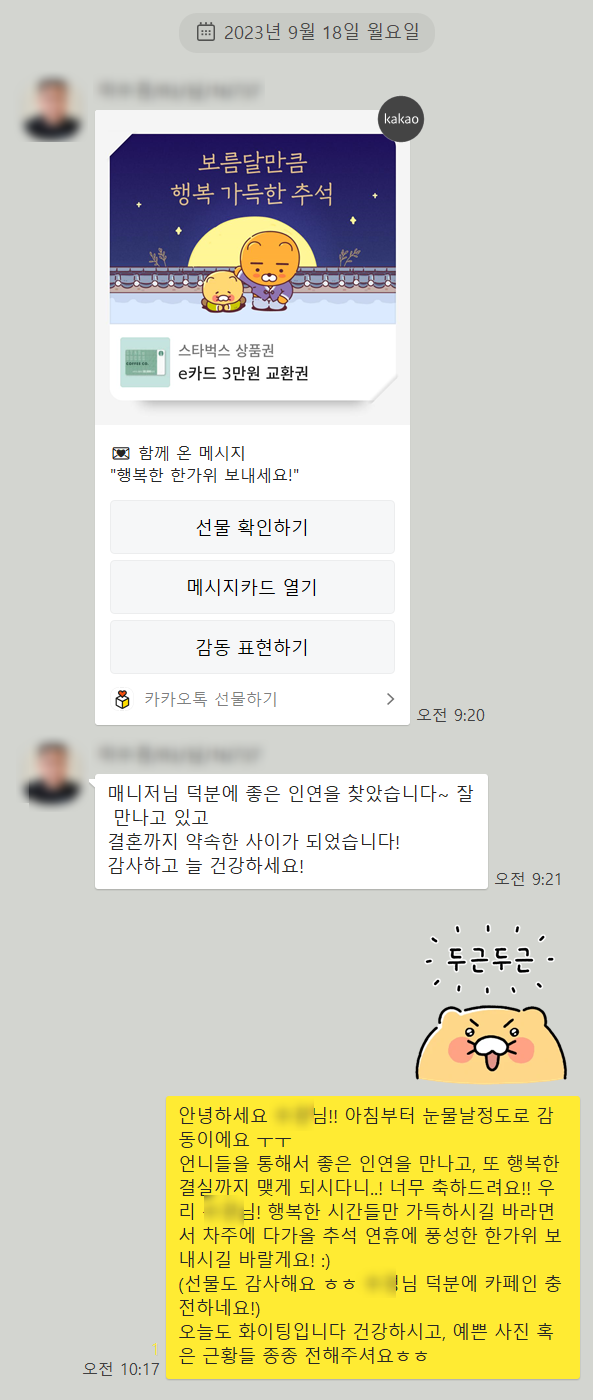 741991cc12424.png