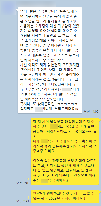 7546c62a10a55.png