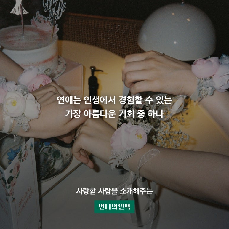 763c463a75083.png