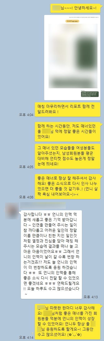 7d5089bd59233.png
