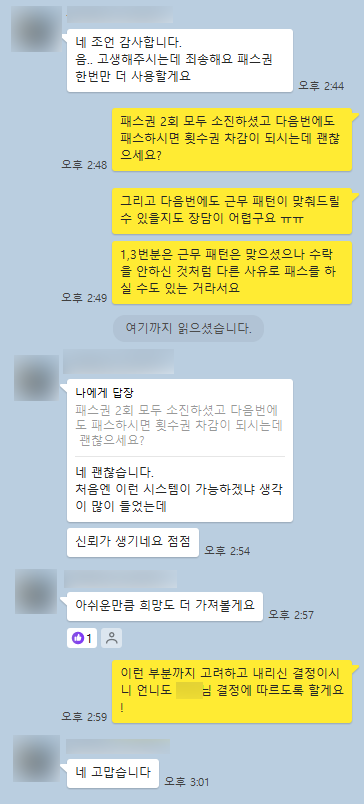 82ff1240eca87.png
