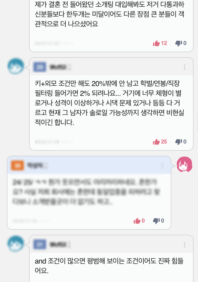 8cc29be319126.png