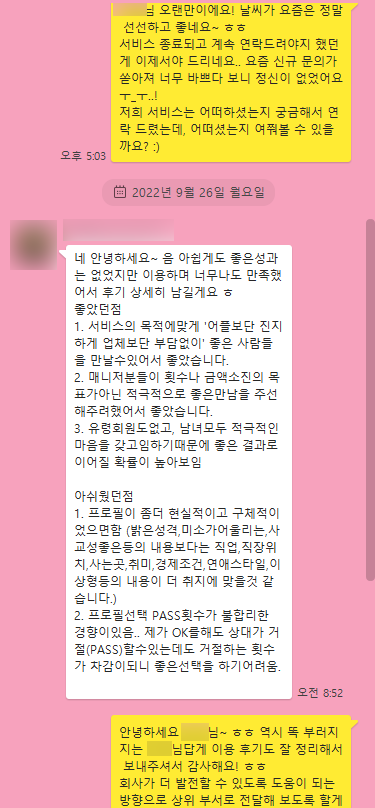 8d173dd52b87f.png