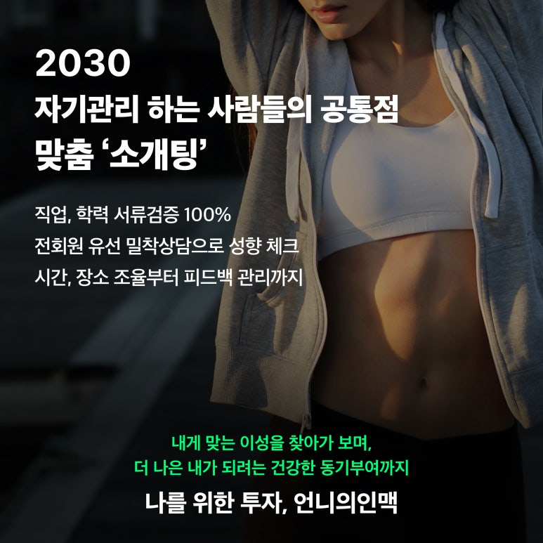 9350ea1a13912.png