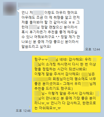 97880d9efe543.png