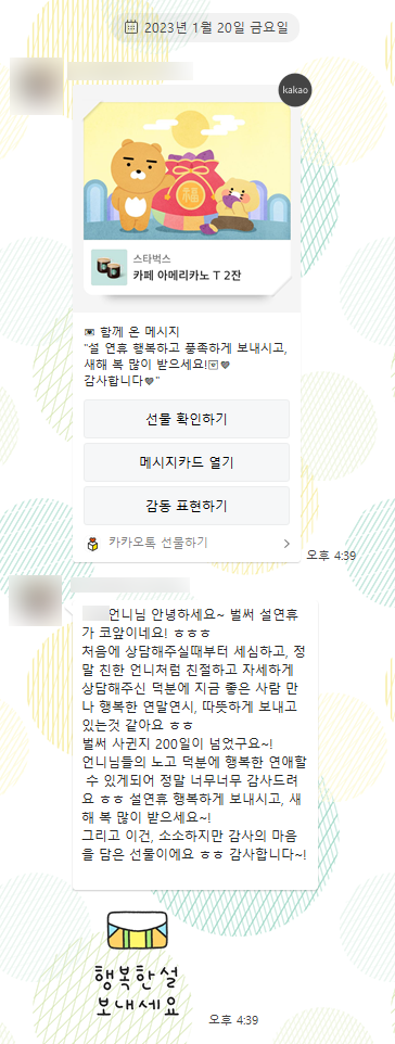 982d5f956ff04.png