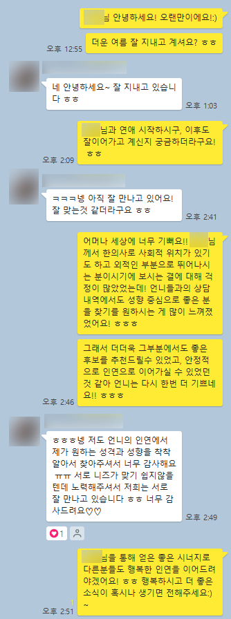 a7ca84406941b.png