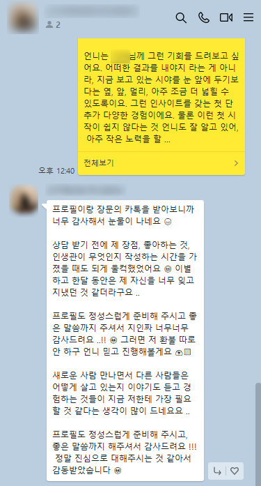 a970f45973090.png