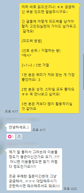 cf516d02447fd.png