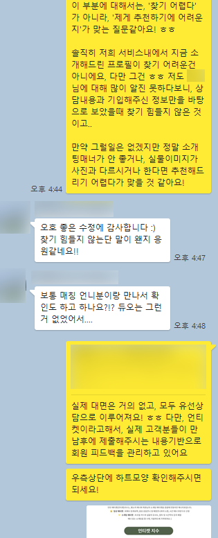 d194144142fb9.png
