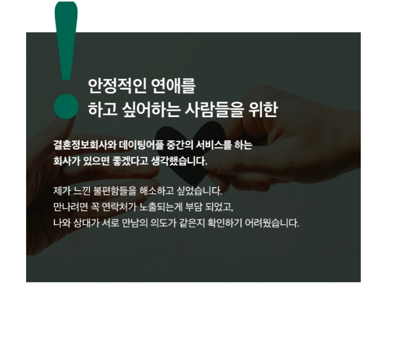 d1a2fca942d0c.png