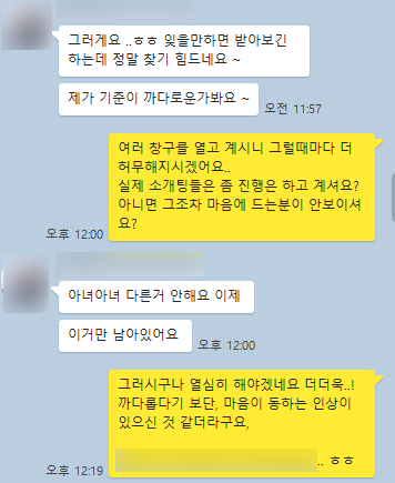 d50aac5d722b4.png