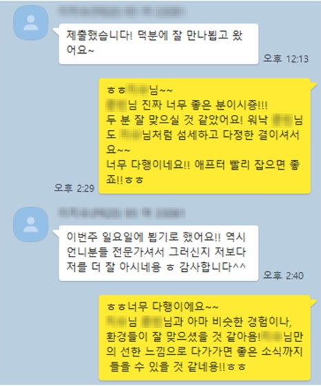 d919b16cc98a1.png