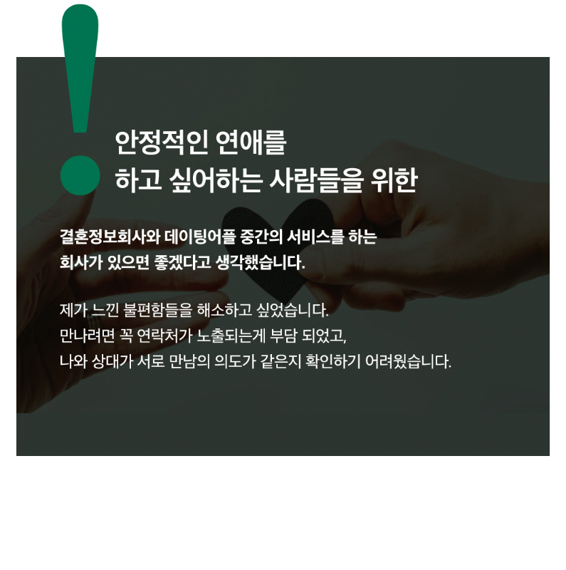 da14e030a4dc8.png