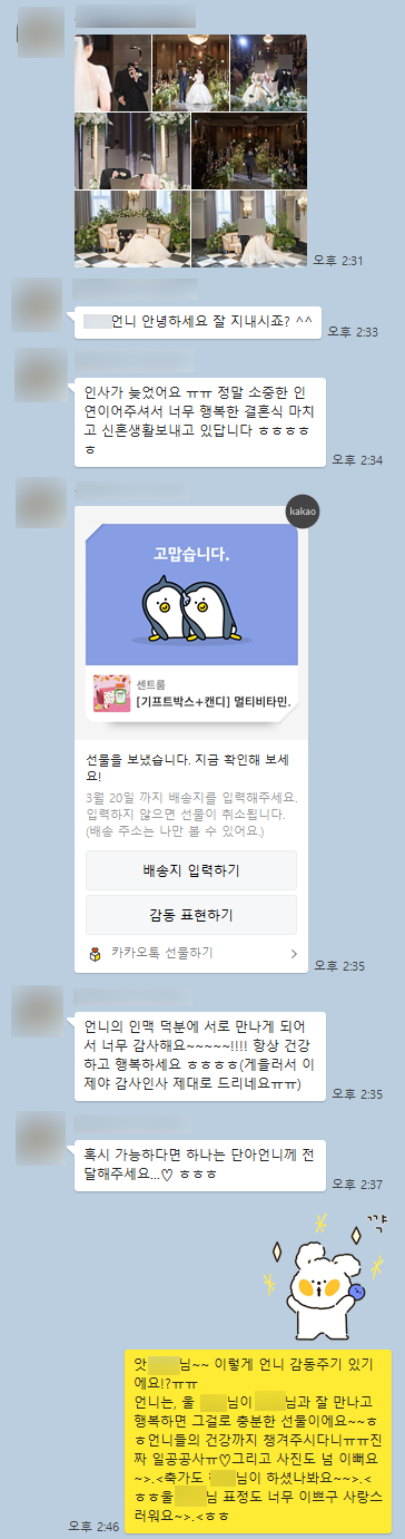 dd4092498d47b.png