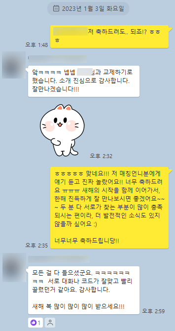 e1524d638b5c1.png