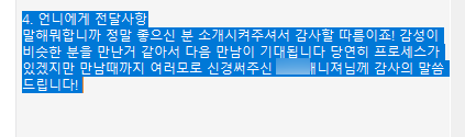 e402bd0f7a79c.png