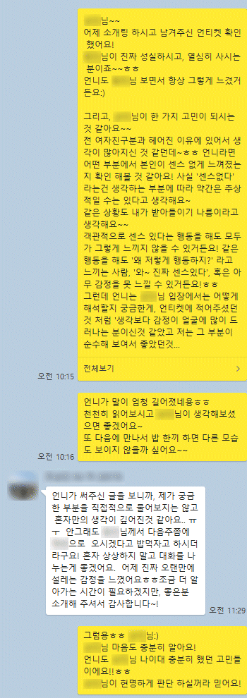 f6d8a53a9a717.gif