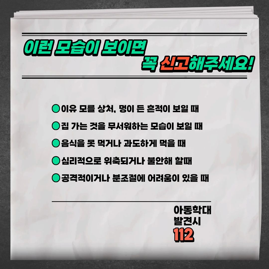 1cd7fe2fac461.jpg