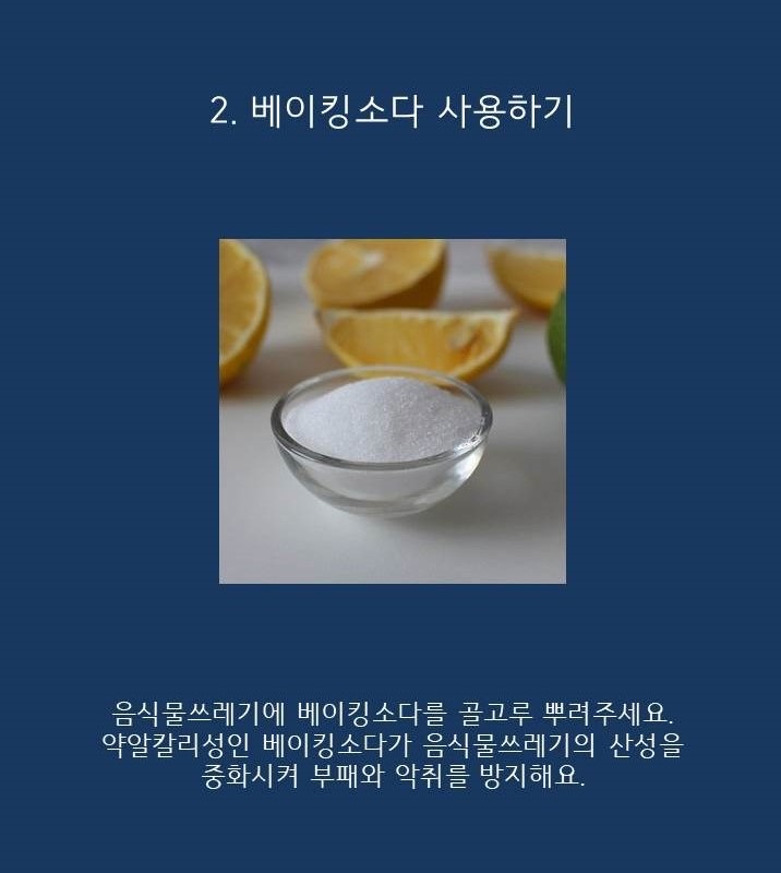 96a5347c4d8a1.jpg