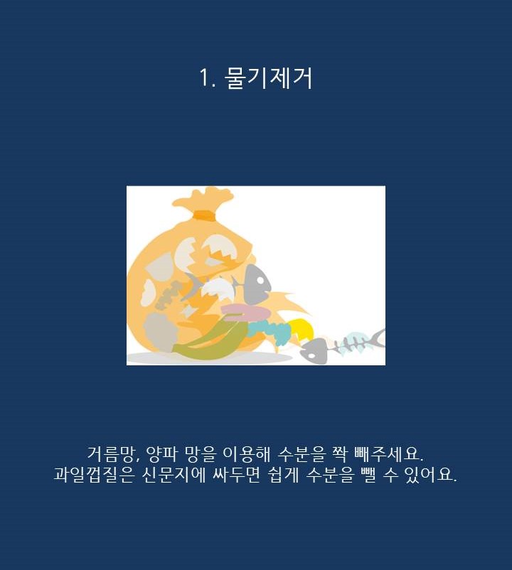 fb8da62766d75.jpg