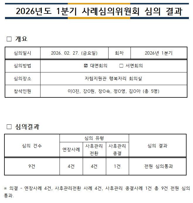 fd1ef5bf93296.png