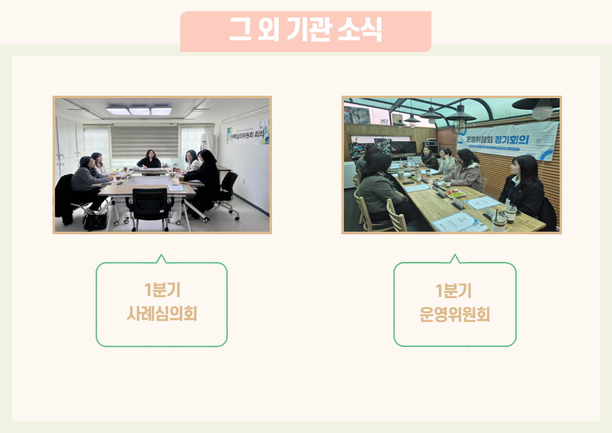 ffe335f4cc746.png