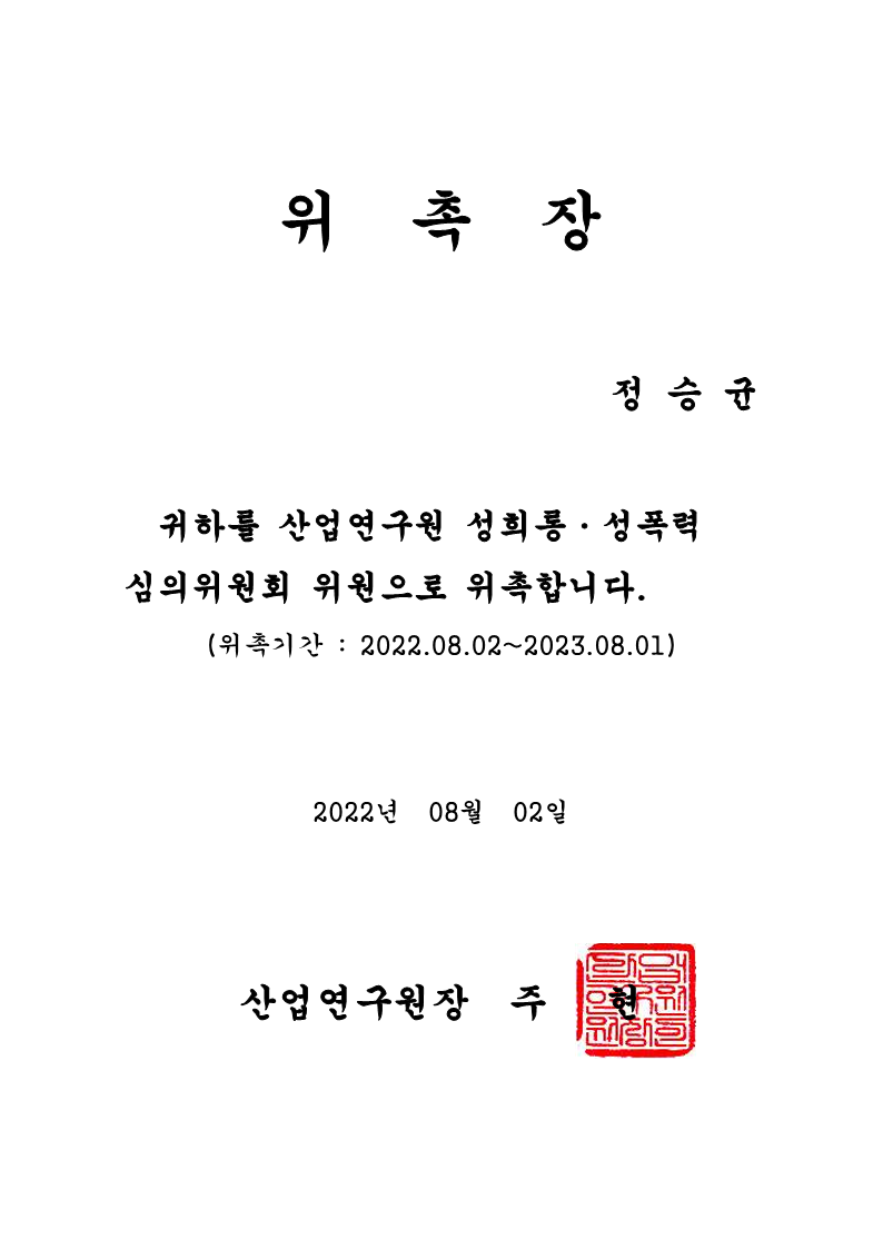184287c2802af.png