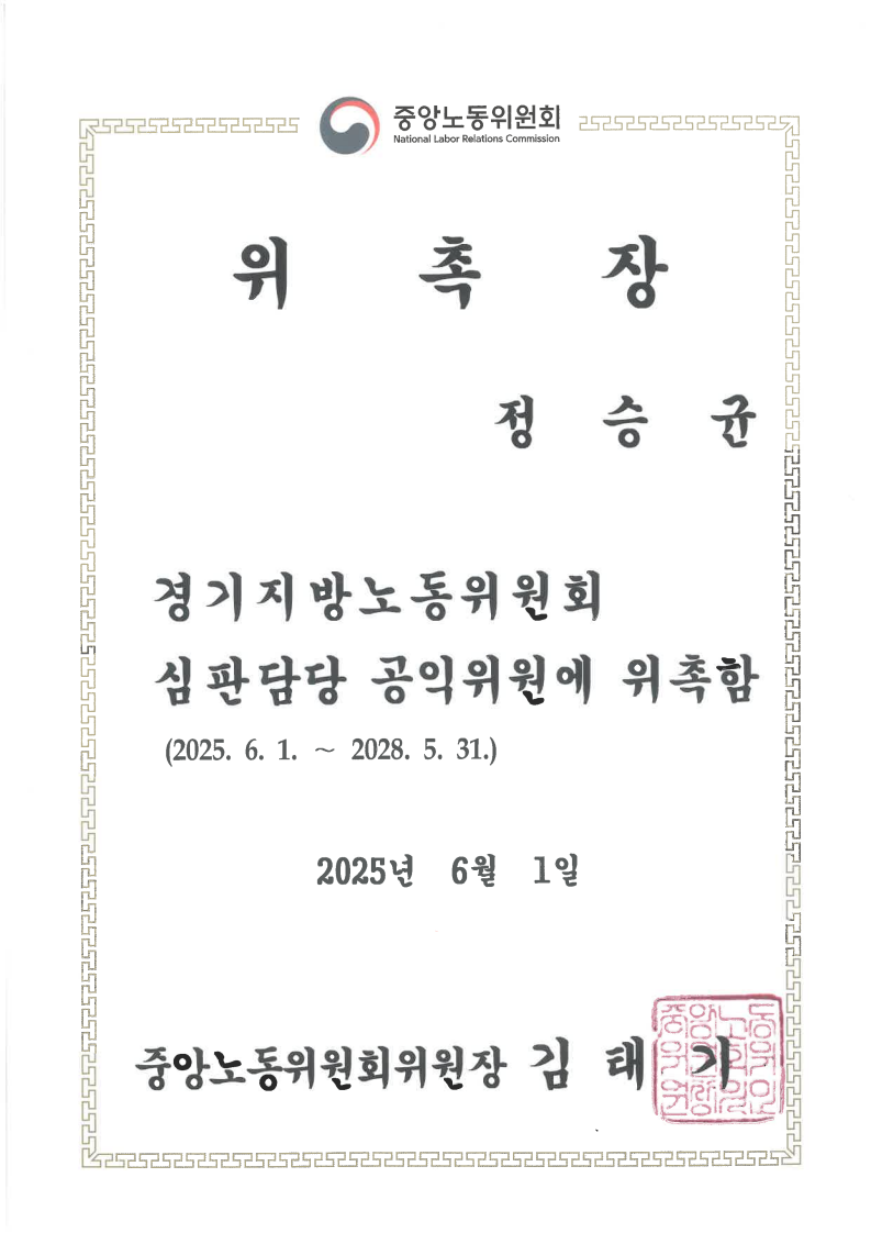 20d649141e2ba.png