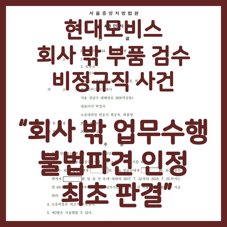 43d5c1b239fc1.png