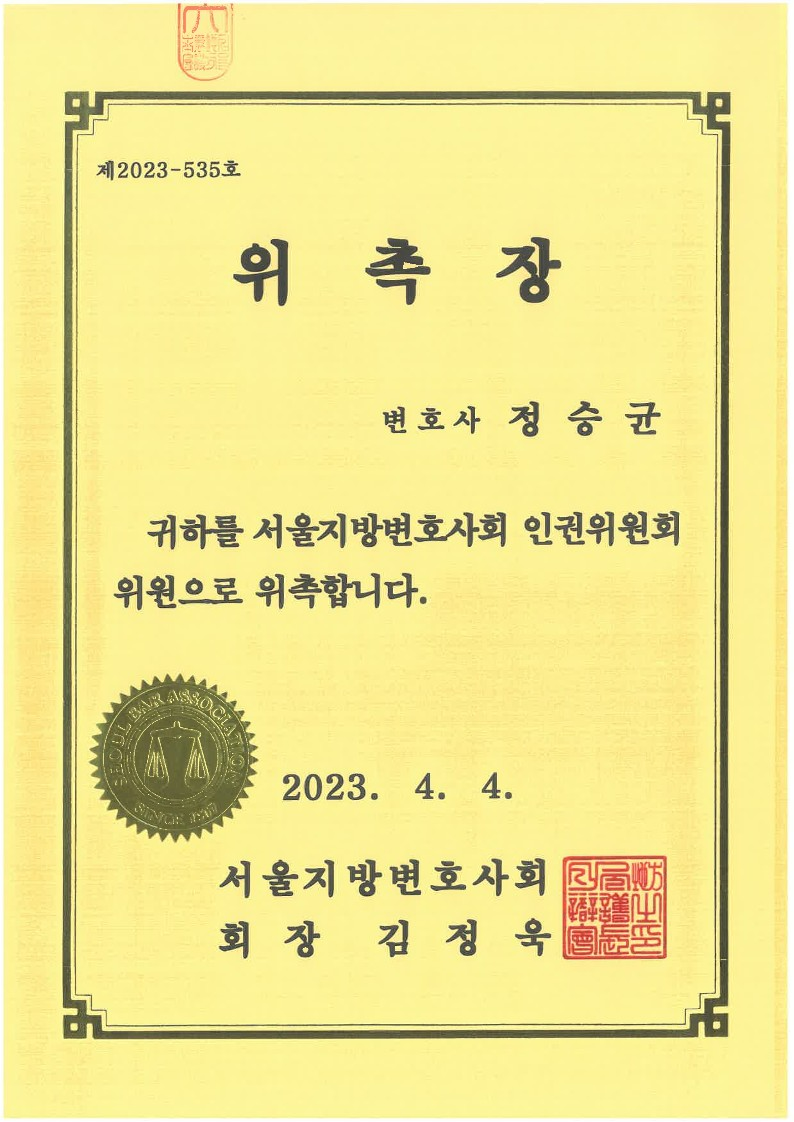 5926e6fe10302.png